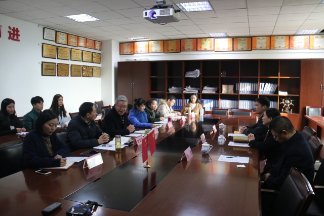 会议现场 会议现场