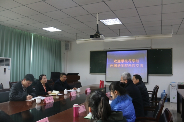 会议现场 会议现场