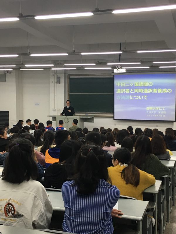 讲座现场1 讲座现场1